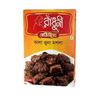 Radhuni Kala Bhuna Masala